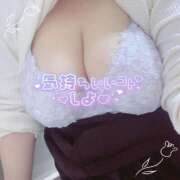 ヒメ日記 2026/03/20 17:23 投稿 ちい 京都祇園・南インターちゃんこ