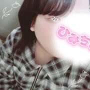 ヒメ日記 2026/04/15 15:10 投稿 ちい 京都祇園・南インターちゃんこ