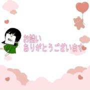 ヒメ日記 2026/05/31 17:50 投稿 ちい 京都祇園・南インターちゃんこ