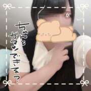 ヒメ日記 2026/07/11 22:05 投稿 ちい 京都祇園・南インターちゃんこ