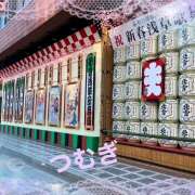 ヒメ日記 2024/12/30 15:45 投稿 つむぎ 変態プレイ専門店 マニアック女人館 本館