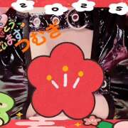 ヒメ日記 2025/01/03 01:40 投稿 つむぎ 変態プレイ専門店 マニアック女人館 本館