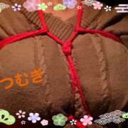 ヒメ日記 2025/01/03 02:26 投稿 つむぎ 変態プレイ専門店 マニアック女人館 本館