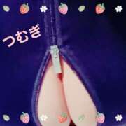 ヒメ日記 2025/01/20 06:10 投稿 つむぎ 変態プレイ専門店 マニアック女人館 本館