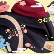 ヒメ日記 2025/01/26 06:31 投稿 つむぎ 変態プレイ専門店 マニアック女人館 本館