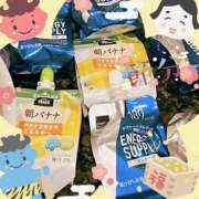 ヒメ日記 2025/01/27 01:02 投稿 つむぎ 変態プレイ専門店 マニアック女人館 本館