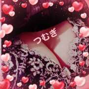 ヒメ日記 2025/02/06 12:55 投稿 つむぎ 変態プレイ専門店 マニアック女人館 本館