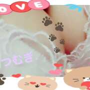 ヒメ日記 2025/02/22 09:26 投稿 つむぎ 変態プレイ専門店 マニアック女人館 本館