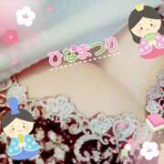 ヒメ日記 2025/02/24 19:22 投稿 つむぎ 変態プレイ専門店 マニアック女人館 本館