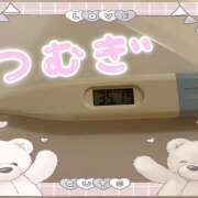 ヒメ日記 2025/03/06 09:58 投稿 つむぎ 変態プレイ専門店 マニアック女人館 本館