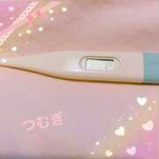 ヒメ日記 2025/04/12 08:49 投稿 つむぎ 変態プレイ専門店 マニアック女人館 本館