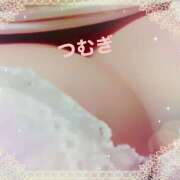 ヒメ日記 2025/04/12 17:13 投稿 つむぎ 変態プレイ専門店 マニアック女人館 本館