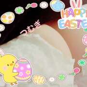 ヒメ日記 2025/04/22 09:44 投稿 つむぎ 変態プレイ専門店 マニアック女人館 本館