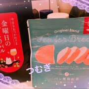 ヒメ日記 2025/06/01 08:21 投稿 つむぎ 変態プレイ専門店 マニアック女人館 本館