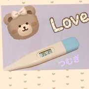 ヒメ日記 2025/06/07 08:01 投稿 つむぎ 変態プレイ専門店 マニアック女人館 本館