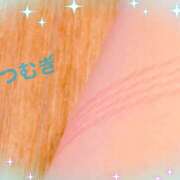 ヒメ日記 2025/07/09 13:52 投稿 つむぎ 変態プレイ専門店 マニアック女人館 本館