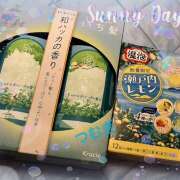 ヒメ日記 2025/07/13 05:27 投稿 つむぎ 変態プレイ専門店 マニアック女人館 本館