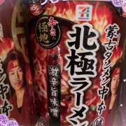 ヒメ日記 2025/07/14 04:18 投稿 つむぎ 変態プレイ専門店 マニアック女人館 本館