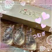 ヒメ日記 2025/07/26 16:47 投稿 つむぎ 変態プレイ専門店 マニアック女人館 本館