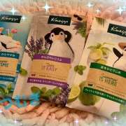 ヒメ日記 2025/08/18 03:05 投稿 つむぎ 変態プレイ専門店 マニアック女人館 本館