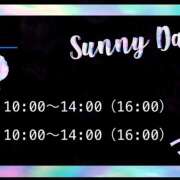 ヒメ日記 2025/09/13 05:19 投稿 つむぎ 変態プレイ専門店 マニアック女人館 本館