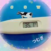 ヒメ日記 2025/09/20 07:36 投稿 つむぎ 変態プレイ専門店 マニアック女人館 本館