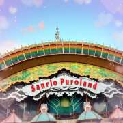 ヒメ日記 2025/09/23 06:41 投稿 つむぎ 変態プレイ専門店 マニアック女人館 本館