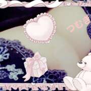 ヒメ日記 2025/09/24 11:50 投稿 つむぎ 変態プレイ専門店 マニアック女人館 本館