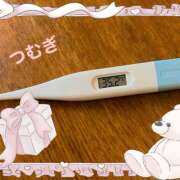 ヒメ日記 2025/11/01 07:31 投稿 つむぎ 変態プレイ専門店 マニアック女人館 本館