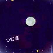 ヒメ日記 2025/11/07 06:44 投稿 つむぎ 変態プレイ専門店 マニアック女人館 本館