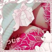 ヒメ日記 2025/11/14 04:26 投稿 つむぎ 変態プレイ専門店 マニアック女人館 本館