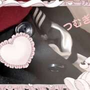 ヒメ日記 2025/11/16 06:23 投稿 つむぎ 変態プレイ専門店 マニアック女人館 本館