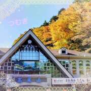 ヒメ日記 2025/11/21 02:07 投稿 つむぎ 変態プレイ専門店 マニアック女人館 本館