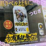ヒメ日記 2025/11/28 03:05 投稿 つむぎ 変態プレイ専門店 マニアック女人館 本館