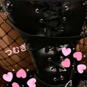 つむぎ お礼 変態プレイ専門店 マニアック女人館 本館