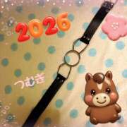 ヒメ日記 2026/01/02 07:46 投稿 つむぎ 変態プレイ専門店 マニアック女人館 本館