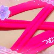 ヒメ日記 2026/01/03 17:37 投稿 つむぎ 変態プレイ専門店 マニアック女人館 本館