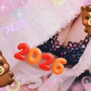 ヒメ日記 2026/01/05 10:00 投稿 つむぎ 変態プレイ専門店 マニアック女人館 本館