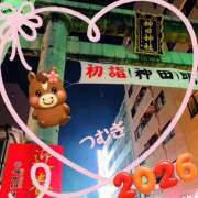 ヒメ日記 2026/01/07 03:34 投稿 つむぎ 変態プレイ専門店 マニアック女人館 本館