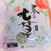 ヒメ日記 2026/01/09 11:48 投稿 つむぎ 変態プレイ専門店 マニアック女人館 本館