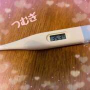 ヒメ日記 2026/01/10 08:02 投稿 つむぎ 変態プレイ専門店 マニアック女人館 本館