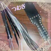 ヒメ日記 2026/01/11 04:18 投稿 つむぎ 変態プレイ専門店 マニアック女人館 本館