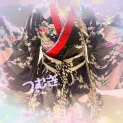 ヒメ日記 2026/01/14 04:41 投稿 つむぎ 変態プレイ専門店 マニアック女人館 本館