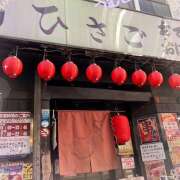 ヒメ日記 2026/01/19 05:34 投稿 つむぎ 変態プレイ専門店 マニアック女人館 本館