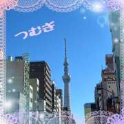 ヒメ日記 2026/01/24 06:01 投稿 つむぎ 変態プレイ専門店 マニアック女人館 本館