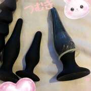 ヒメ日記 2026/02/02 04:20 投稿 つむぎ 変態プレイ専門店 マニアック女人館 本館