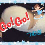 ヒメ日記 2026/02/06 02:47 投稿 つむぎ 変態プレイ専門店 マニアック女人館 本館