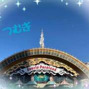 ヒメ日記 2026/02/07 05:37 投稿 つむぎ 変態プレイ専門店 マニアック女人館 本館