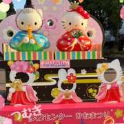 つむぎ ひな祭り 変態プレイ専門店 マニアック女人館 本館