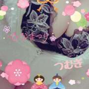 ヒメ日記 2026/03/03 11:51 投稿 つむぎ 変態プレイ専門店 マニアック女人館 本館